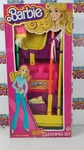 Barbie Mattel Vacuum Cleaner Cleaning Set Broom Dustpan 1980 567 568 Deluxe Hg. Fixed Price $264.48.