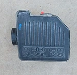 04-09 Dodge Durango 4.7L Air Cleaner Resonator Box Only Oem 53032424AD. Fixed Price $69.99.