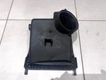 Audi S4 B6 4.2 V8 Bbk Air Filter Housing Box Top Cover 079129614C 079133837J. Fixed Price $13.59.