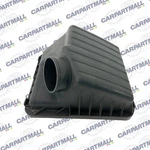 2001-2006 Kia Optima 99-02 Sonata 2.4L Air Intake Cleaner Housing Upper Cover. Fixed Price $42.47.