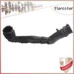 Air Intake Hose Tube 1992 1993 1994 Ford Ranger V6-3.0L F37Z9B659H. Fixed Price $33.52.