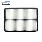 New For Mazda 2023-2024 CX-50 Element Air Cleaner Intake Filter PX9X-13-3A0. Fixed Price $24.49.