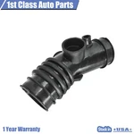Engine Air Intake Hose Fits 88-93 Toyota Corolla Celica 1.6 1788115160. Fixed Price $13.49.