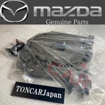 Mazda Genuine RX-7 FC3S Kouki 13B Intermediate Center Housing N370-10-D00C. Fixed Price $647.13.