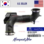2.0L Engine Air Intake Tube Hose 28130D3300 Oem Hyundai Tucson 2016-2021. Fixed Price $134.62.