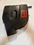 1990-1997 Nissan D-21 Truck Hardbody Air Cleaner Assembly Housing Box Filter. Fixed Price $119.77.