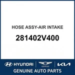 2011-2017 Hyundai Veloster Hose Assembly-air Intake Oem New 281402V400. Fixed Price $315.09.