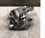 New Oem Nissan 2002-2004 Infiniti Q45 Air Duct Intake Assembly 16576-AR010. Fixed Price $379.00.