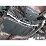 Ultra Racing 4POINT Rear Lower Bar For Toyota Celica ST183 2.0 '89-93 (RL4-1221). Fixed Price $218.00.