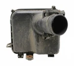 Air Cleaner Filter Box Assembly Fits 2004-2012 Galant Authentic Oem. Fixed Price $64.95.