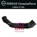 Nissan Genuine Gq Patrol Safari TD42 Air Cleaner Intake Pipe Duct 62860-07J00. Fixed Price $58.30.