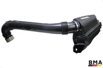 *damaged*bmw M3 M4 G80 G82 G83 Right Side Air Filter Housing Box 2021 - 2026 Oem. Fixed Price $84.99.