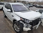 2017 Rover Disco Spt Air Cleaner Box Used 2.00L Oem 319-67662 86000 Miles. Fixed Price $94.95.