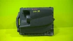 08 09 Astra Air Cleaner Box Oem 3190-39. Fixed Price $75.00.