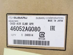 Genuine Oem Subaru 46052AG080 Air Cleaner Upper Case. Fixed Price $76.61.