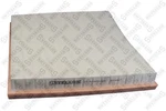 Stellox 2008-2014 Bmw X6 Air Cleaner Assembly 13717571345. Fixed Price $39.00.