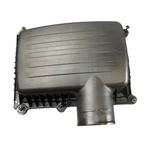 2019-2024 Ram 1500 5.7L Engine Air Filter Box Top Half Oem. Fixed Price $82.50.