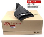Genuine Air Cleaner Intake Inlet Duct Optima 2.0L Turbo 2011-2012-2013 Oem Kia. Fixed Price $74.95.
