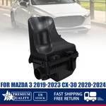 Air Cleaner Filter Box Housing PAH9133AYA Fits Mazda 2019-2023 CX-30 2020-2024. Fixed Price $84.64.