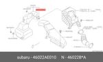 Genuine Oe Cushion Chamber 46022AE010 For Subaru 46022-AE010. Fixed Price $18.50.