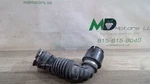 2020-2022 Buick Encore Air Cleaner Outlet Duct Oem 95374554. Fixed Price $85.00.