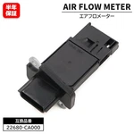 Maf Mass Air Flow Sensor 22680-CA000/7S000 For Nissan (TPAF-N001). Fixed Price $26.00.