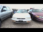 Used Air Cleaner Assembly Fits: 1997 Honda Accord 4 Cylinder Grade. Fixed Price $140.70.