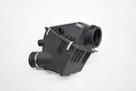 95-01 Bmw E38 7 Series Engine Motor Air Intake Muffler Box Cleaner Assy Oem. Fixed Price $67.50.