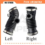 2PCS Engine Air Intake Hose For Infiniti M25 M37 M56 Q70 16576-1MA0A 16576-1MA0B. Fixed Price $116.99.