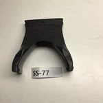 10-15 Toyota Prius Rear Air Duct 87215-12050. Fixed Price $67.87.