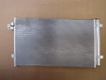 2018-2022 Bmw F90 F91 F92 F93 M550IX M760IX M850IX A/c Condenser Oem 17625. Fixed Price $239.96.