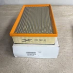 Aston Martin Filter Air Cleaner HY53-9601-AA-PK. Fixed Price $60.00.