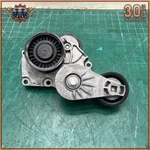 13-20 Jaguar Xf Xj 3.0L Engine Drive Belt Tensioner Idler Pulley Oem. Fixed Price $53.00.