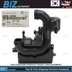 Genuine Extension Resonator For 11-16 Elantra 13-14 Coupe 13-17 Gt 28220-3X320. Fixed Price $84.32.