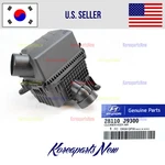 1.6L Engine Air Cleaner Filter Box 28110J9300 Genuine Hyundai Kona 2018-2021. Fixed Price $68.30.