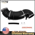 53032944AL Air Intake Cleaner Duct Fits 2007-2018 Dodge Ram 3500 4500 5500 6.7L. Fixed Price $129.00.