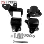 Emusa Billet 2-BOLT Driver Side Engine Mount Kit Fit 96-00 Civic & Series Ek. Fixed Price $89.99.