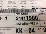 24411900 New Oem Gm 2001-2005 Saturn Air Cleaner Intake Duct Tube. Fixed Price $23.95.