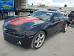 Chevrolet Camaro 2010-2011 Air Cleaner Assembly 3.6L 92230375. Fixed Price $149.00.