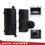 Air Intake Box Housing Upper Lower For 03-09 Chevy C4500 C5500 Kodiak 88983088. Fixed Price $163.12.