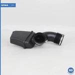 2007 Bmw Z4 E85 N52 Air Intake Cleaner Resonator Duct Hose Line 7546115 Oem. Fixed Price $53.95.