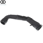 Ford Ranger Xlt Stx 3.0L V6 F37Z9B659H Air Intake Inlet Outlet Duct. Fixed Price $33.44.