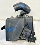 1990-1993 Mazda B2600 Cleaner Filter Oem Airbox G607 B2200 Fuel Injected. Fixed Price $100.00.