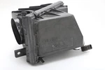 1989 Nissan 240SX Air Intake Cleaner Box 16500-40F00, Oem. Fixed Price $120.04.