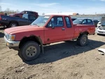 Air Cleaner Cylinder 3VZE Engine Fits 89-95 Toyota Pickup 2464104. Fixed Price $80.75.