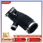 1* Left Driver's Side Engine Air Intake Hose For 11-13 Infiniti M37 M56 3.7L. Fixed Price $67.98.