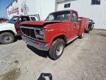 Air Cleaner 8-302 5.0L Efi Fits 85-86 Bronco 12169058. Fixed Price $69.02.