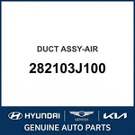 2006-2012 Hyundai Veracruz Duct Assembly-air Oem New 282103J100. Fixed Price $66.49.