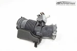 2019-2025 Toyota Corolla 2.0L L4 Rear Air Intake Resonator Pipe Tube Duct Oem. Fixed Price $155.99.