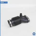 13-15 Jaguar X250 Xf 3.0L Front Air Intake Resonator Tube DX239R504AA Oem. Fixed Price $74.70.